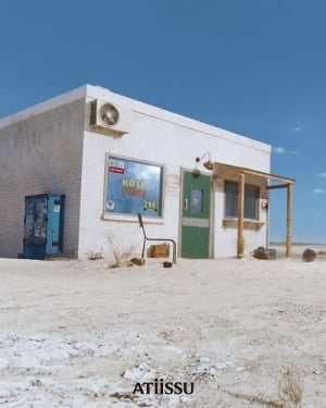 필릭스, 어티슈 첫 공식 캠페인 주인공…'2026 데저트 카우보이' 티저 공개