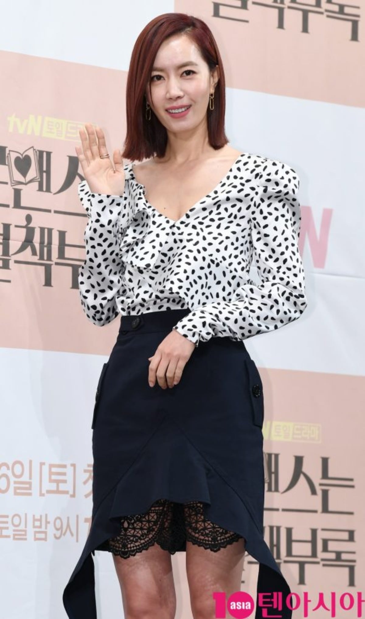 배우 김유미가 공식석상에 참석해 포즈를 취하고 있다./사진=텐아시아DB