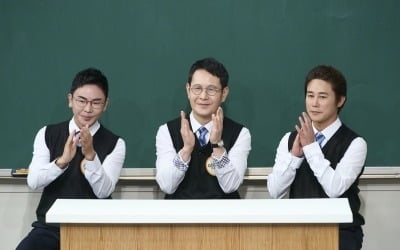 박지훈은 빠졌다…단종 오빠 없는 '단종' 특집, "슬프면서 따뜻해" ('아형')