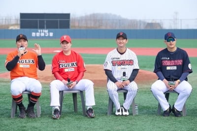 제2의 이강인 나올까…아구계 '김나박이', KBS 손잡고 유소년 선수들 키운다 ('야구대장')[종합]