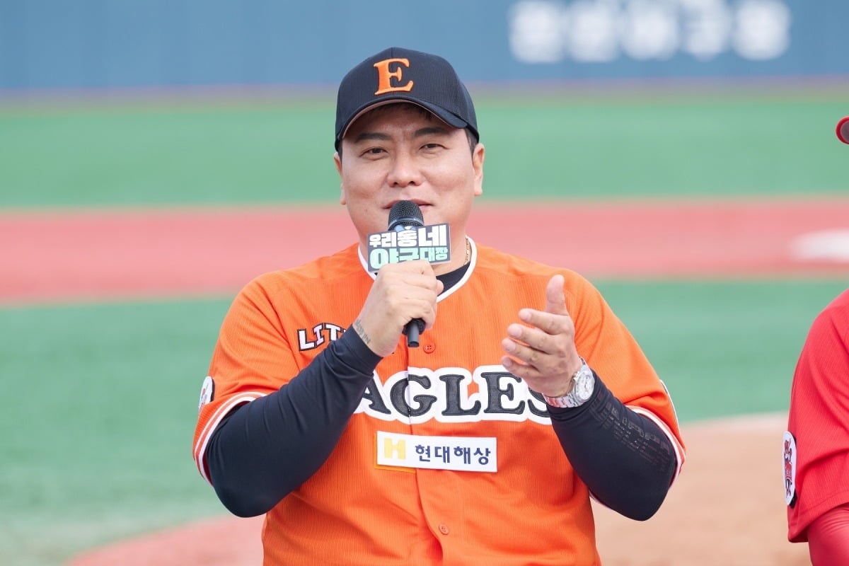 '우리동네 야구대장'에 출연하는 전 야구선수 김태균 / 사진제공=KBS