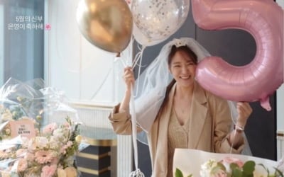 "여동생 챙기기" 느좋남 손종원, 중식 여신 박은영 브라이덜 샤워 직접 준비