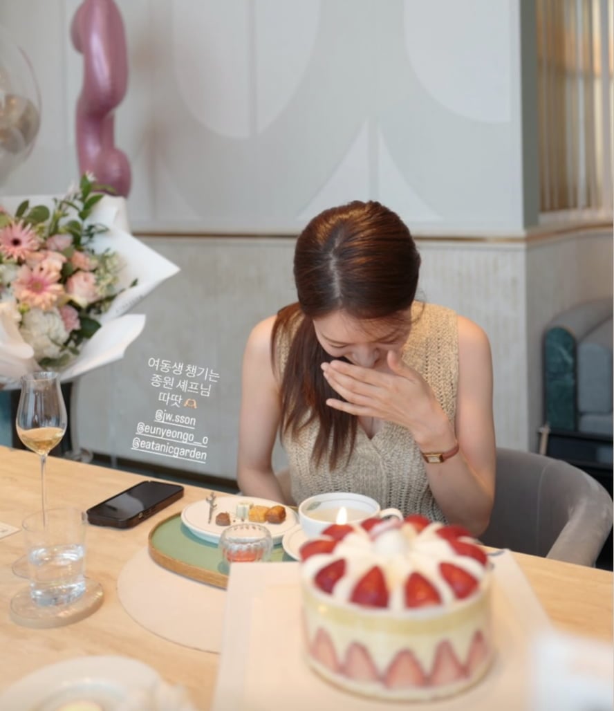 박은영 / 사진 = 박은영 SNS