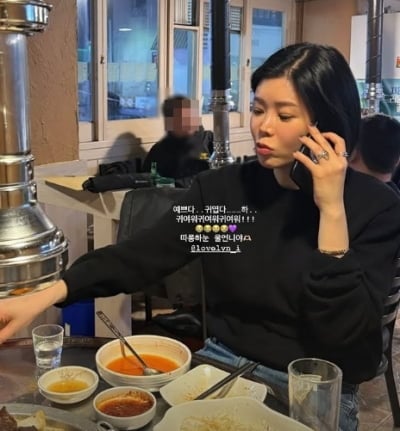 린, 이수와 완전한 결별 후 데이트 나섰다가 '포착'…같은 프로그램 출연 인연