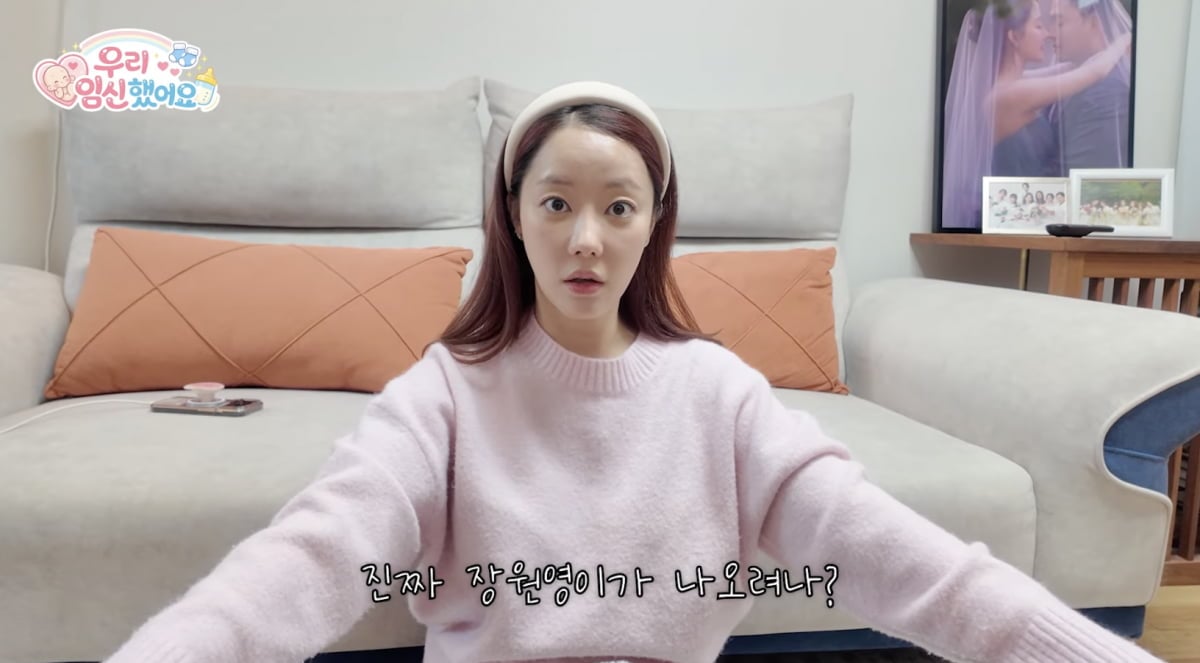 고우리 / 사진 = 고우리 SNS