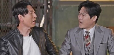 '42세' 양상국, 의혹 제기했다…상대는 3살 연상 배우, "오리지널 사투리와 달라" ('아근진')