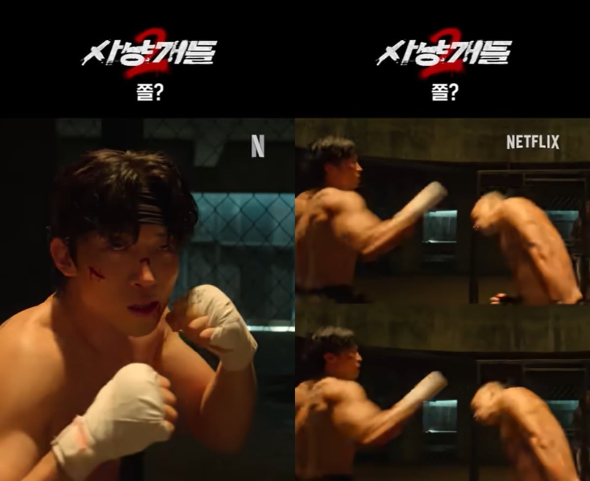 넷플릭스 '사냥개들2'의 숏츠 영상 일부. / 사진=넷플릭스 유튜브 영상 캡처