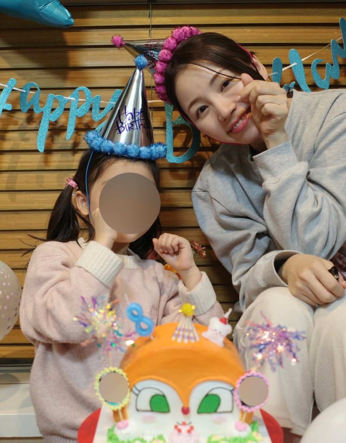 이아미 / 사진 = 이아미 SNS