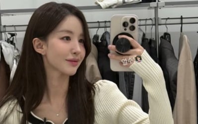 '류시원♥' 이아영, 슬림핏 가디건이 헐렁헐렁…35살에 몸무게는 40kg