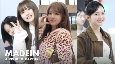 메이딘, 인형이들 걸어오네 [TV10]