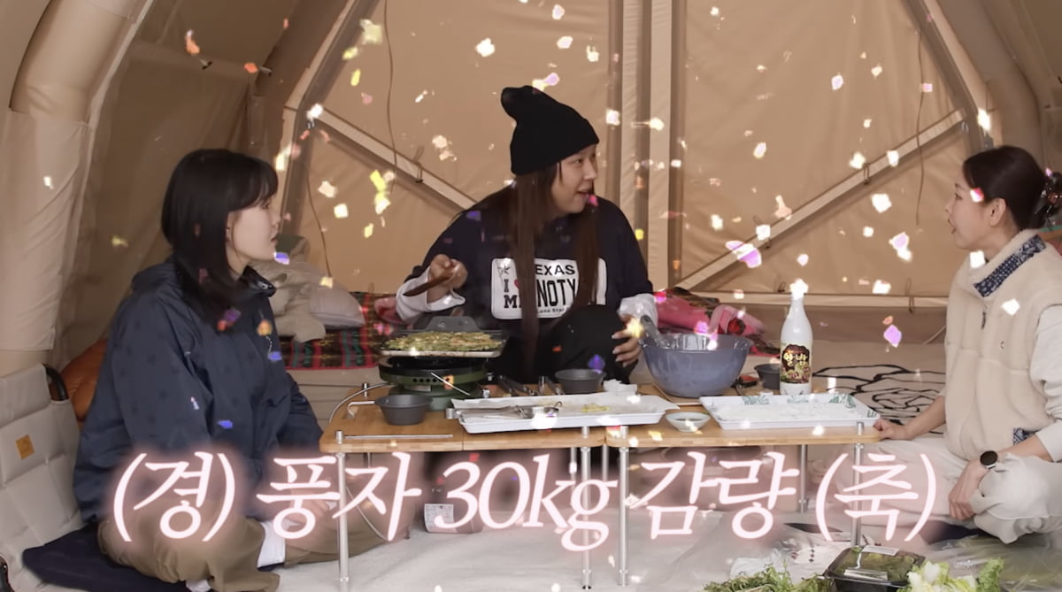 엄지윤, 풍자, 한혜진 / 사진 = 한혜진 유튜브 채널