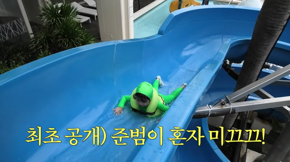 사진=유튜브 '홍쓴TV'