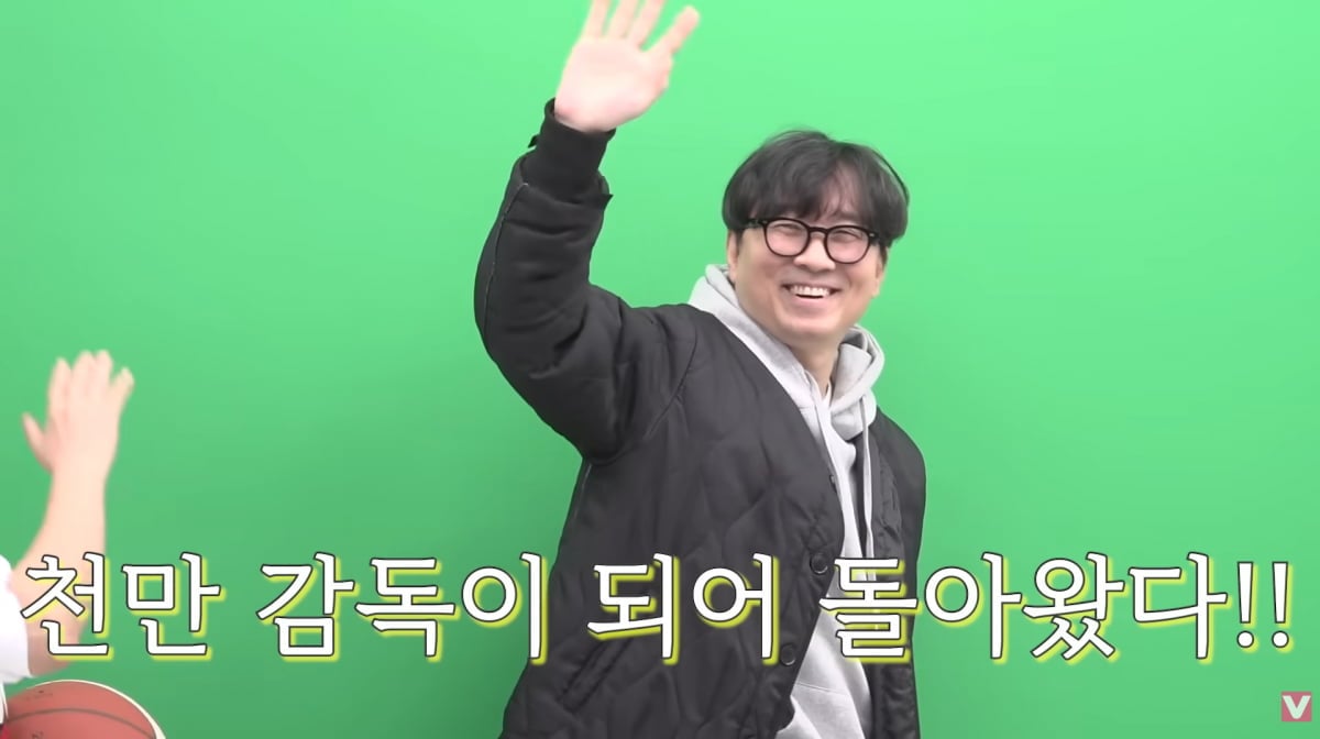 사진=유튜브 '비보티비'