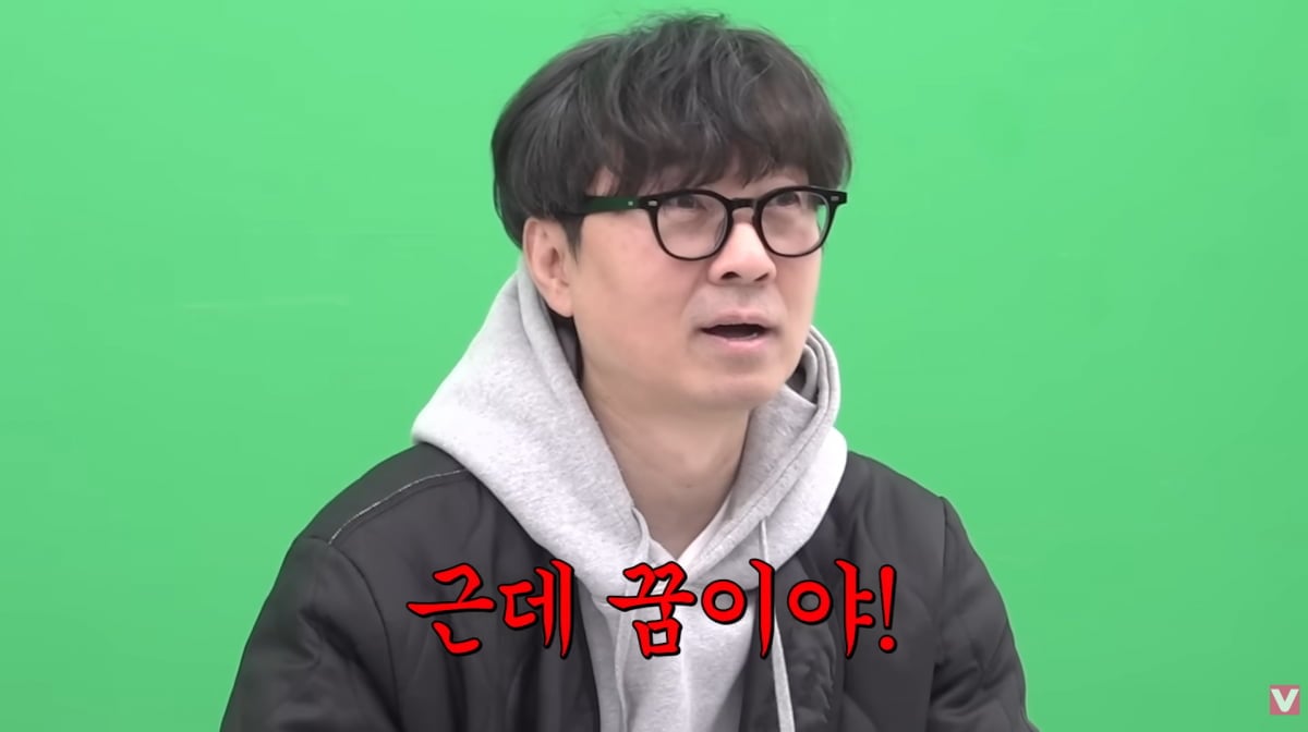 사진=유튜브 '비보티비'