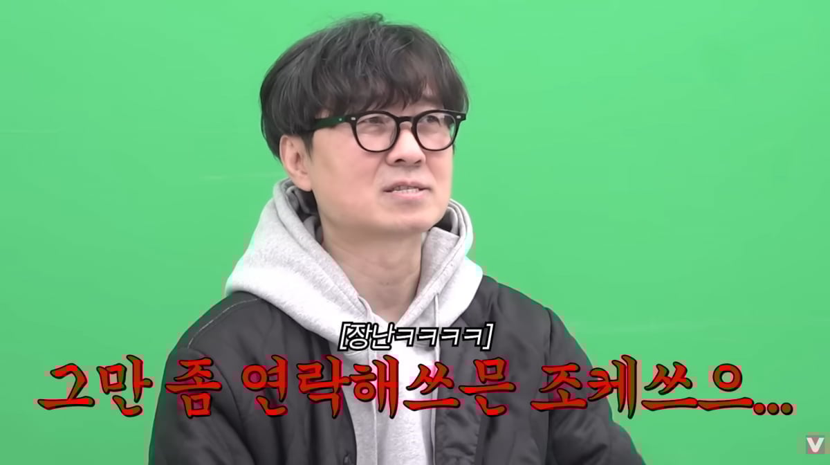 사진=유튜브 '비보티비'