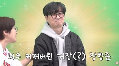 '김은희♥' 장항준, 1600만 찍고 달라졌다…"하루 전화 300통, 밖을 못 나가"('비보티비')