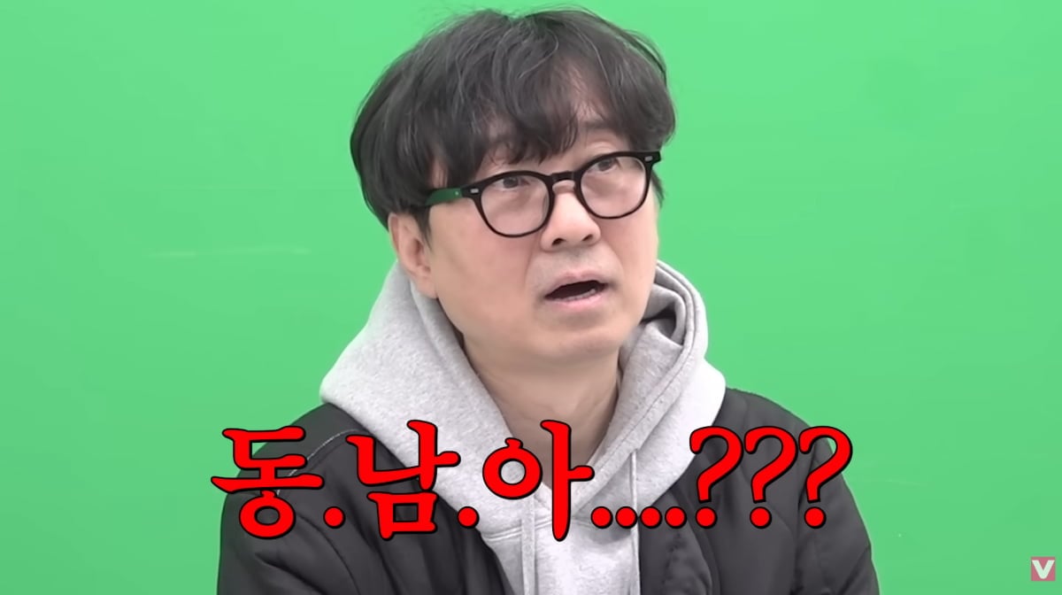 사진=유튜브 '비보티비'