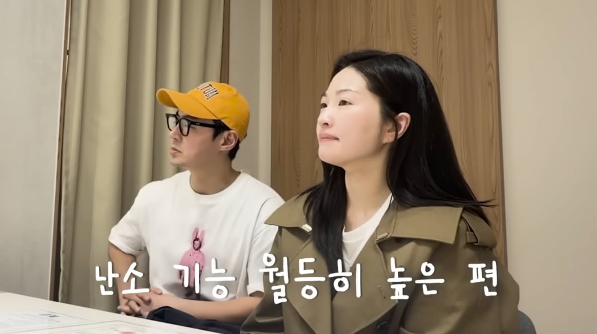 사진=류이서 유튜브