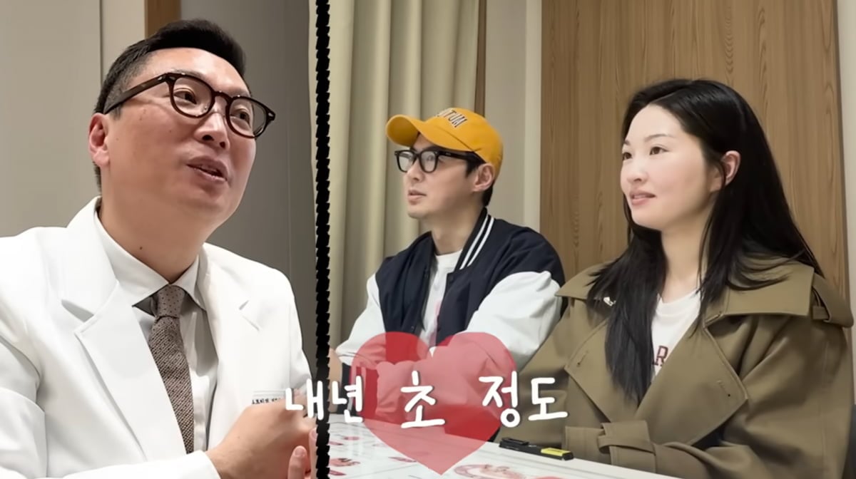 사진=류이서 유튜브