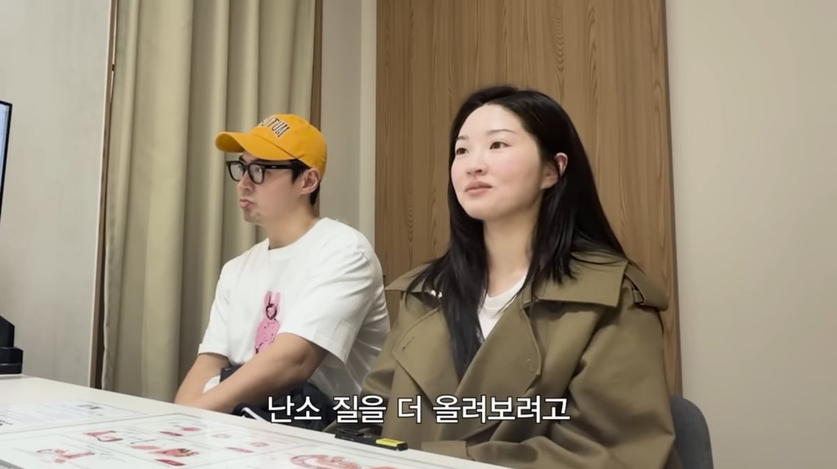 사진=류이서 유튜브