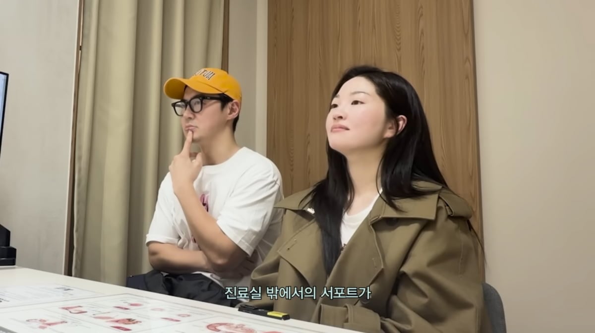 사진=류이서 유튜브