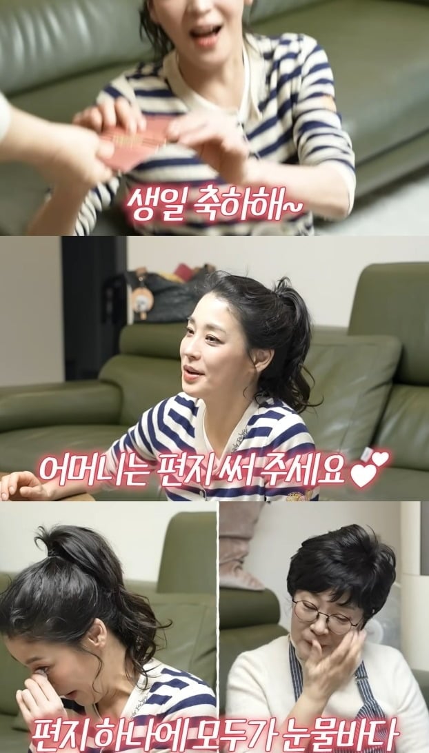 사진 = 유튜브 채널 '고은언니 한고은'