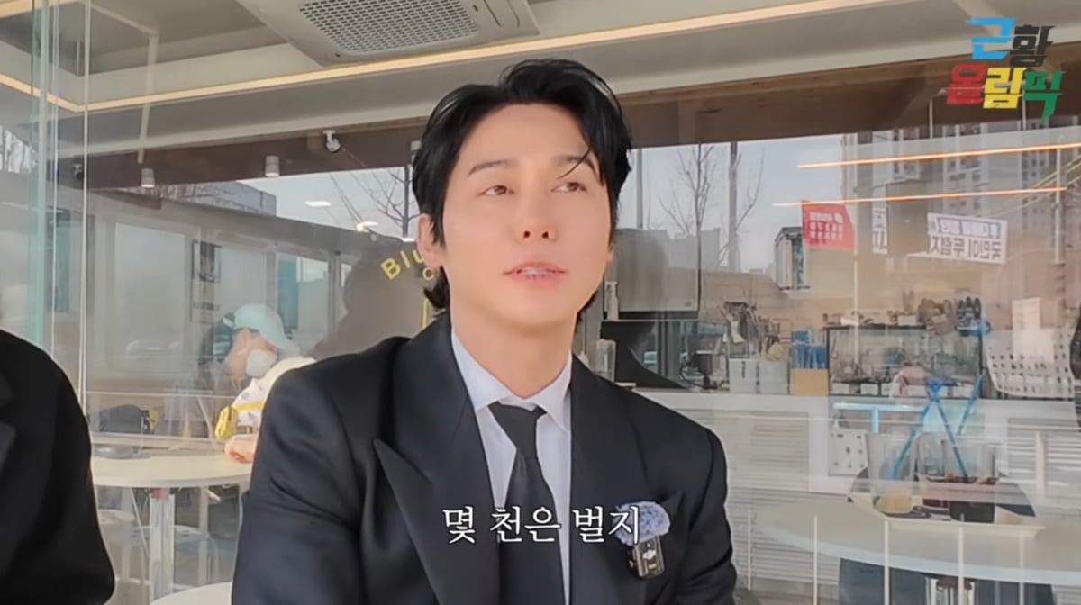 사진=유튜브 '만리장성규'