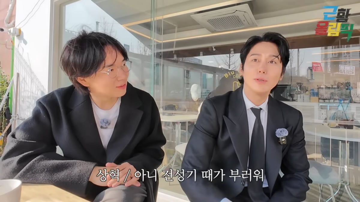 사진=유튜브 '만리장성규'