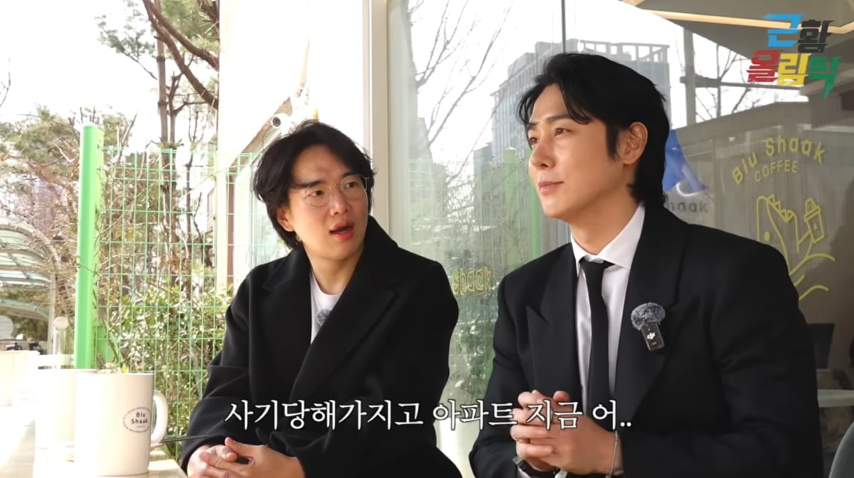 사진=유튜브 '만리장성규'