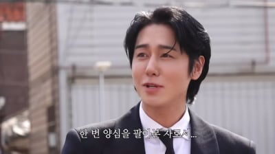 "양심 팔아본 자"…김상혁, 월 수천 버는 '5잡러' 됐다('만리장성규')