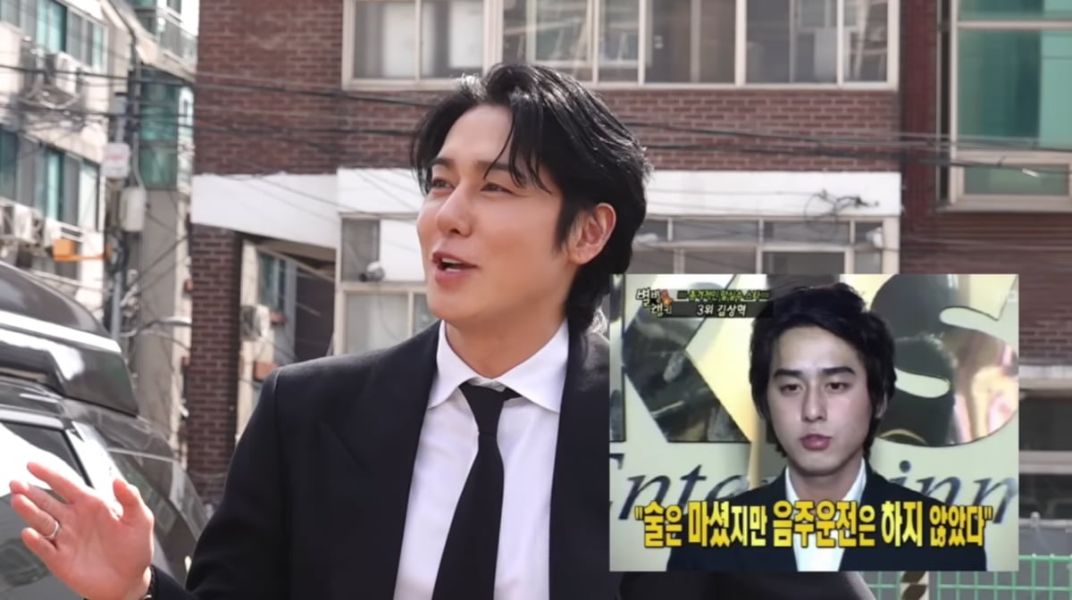 사진=유튜브 '만리장성규'