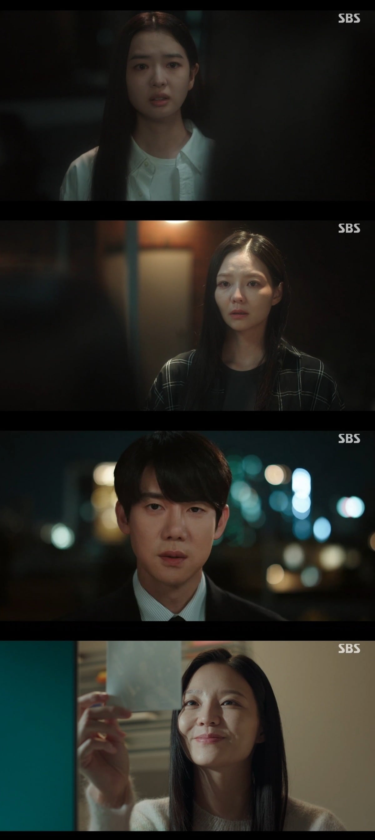 사진 = SBS '신이랑 법률사무소' 캡처