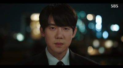 "나랑 같이 있자" 유연석, 이별한 이솜에 파격 제안에도…시청률 6.7% 하락 ('신이랑')