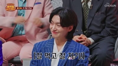 쎄시봉, 눈물의 고별 무대 펼쳤다…"TV 출연 이제 마지막" 공식 선언 ('금타는')