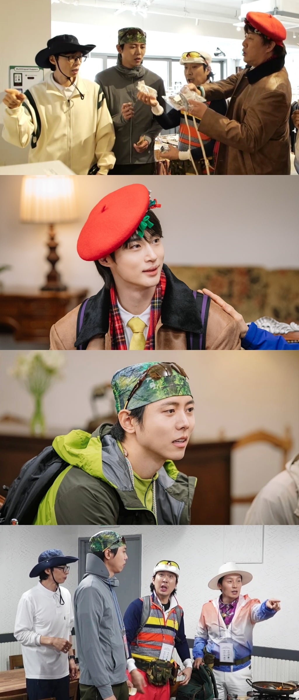 '놀면 뭐하니?' 변우석이 바람 잘 날 없는 '쉼표, 클럽' 총무직을 넘겨받는다./사진제공=MBC