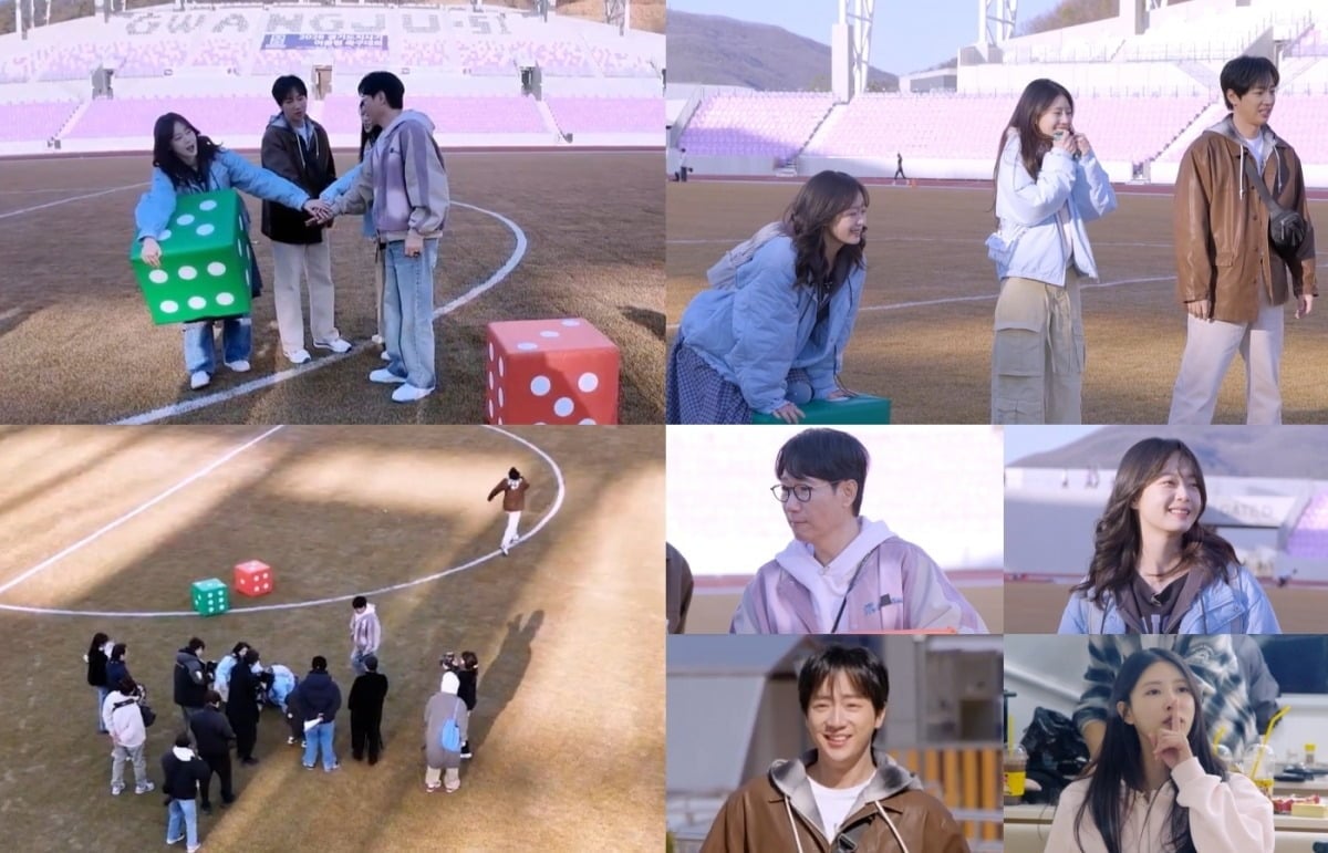 '석삼플레이 시즌1' 지석진, 전소민, 이상엽, 이미주가 첫 여행부터 경비 탕진의 위기를 맞는다./사진제공=TV CHOSUN