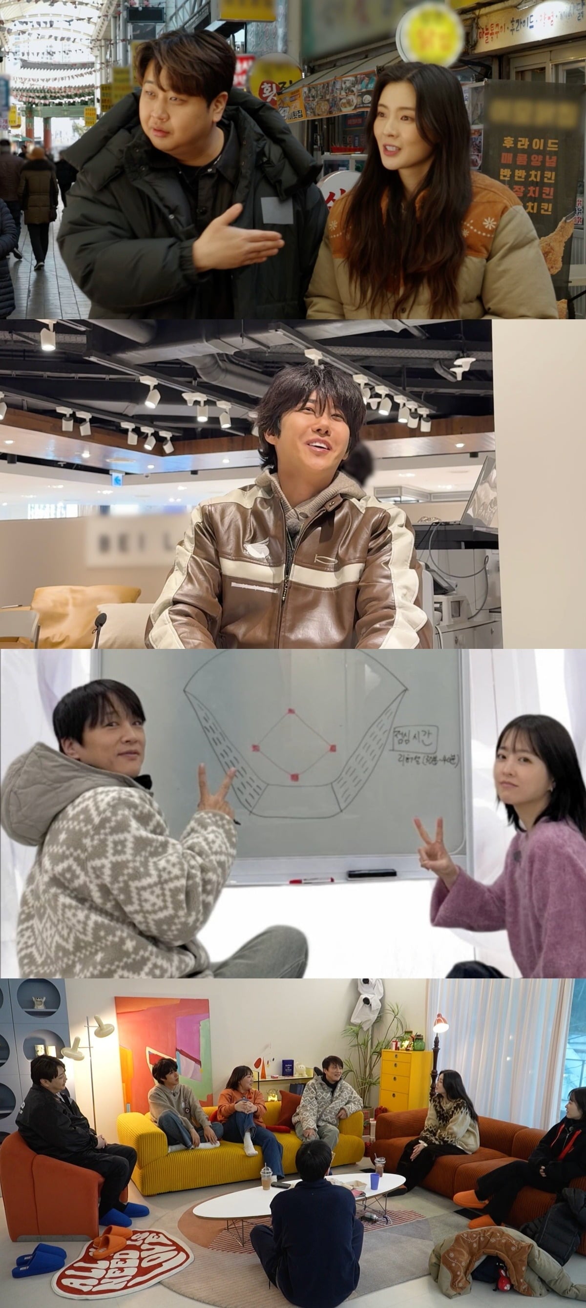 차태현, 박보영, 이선빈, 황광희, 강훈 그리고 이수지, 윤남노 셰프가 MBC '마니또 클럽'에서 활약한다./사진제공=MBC