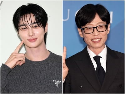 "유재석보다 못생겼다" 변우석, 망언 투척…미남 호소인들 사이 여유로운 외모 경쟁 ('놀뭐')