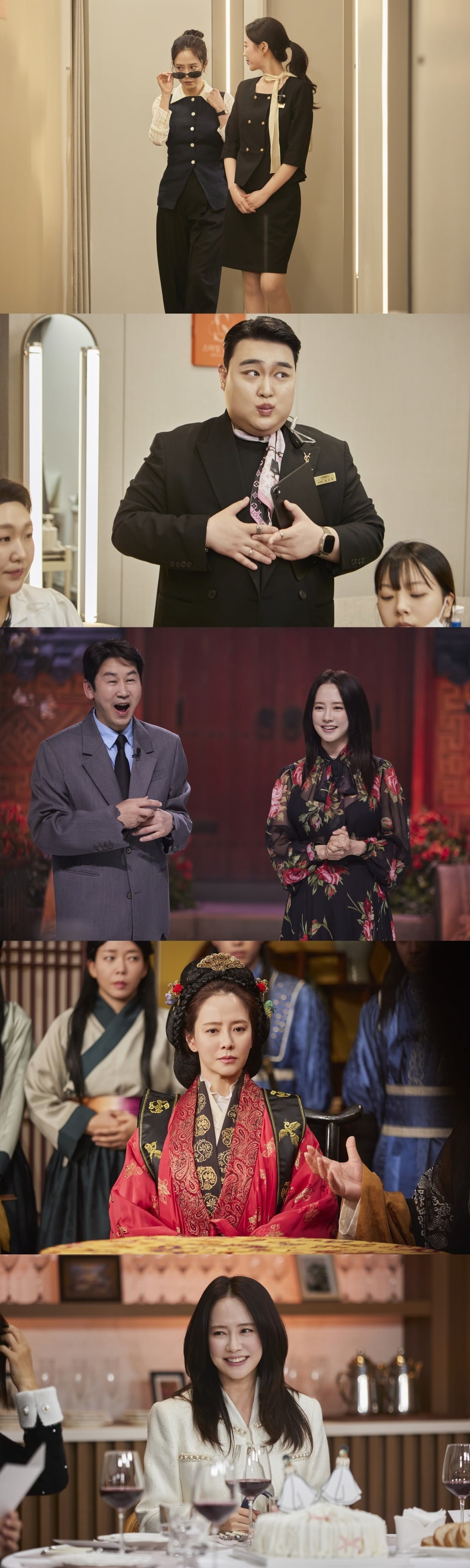 가 송지효와 함께 또 한 번 화제성의 정점을 찍는다./사진제공=쿠팡플레이