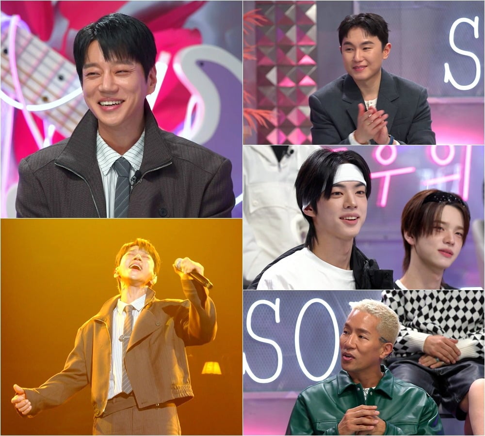 황치열(43)이 '루머 양산 무대'를 선보였다./사진제공=KBS2