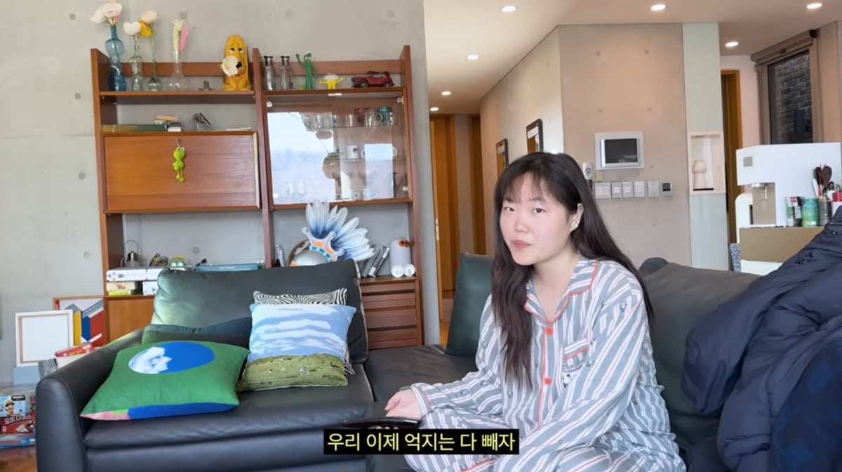 사진=이수현 유튜브