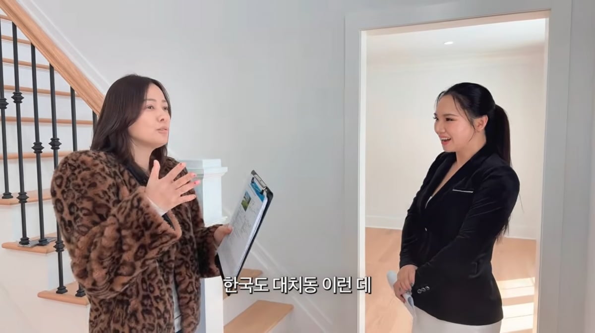 사진=손태영 유튜브