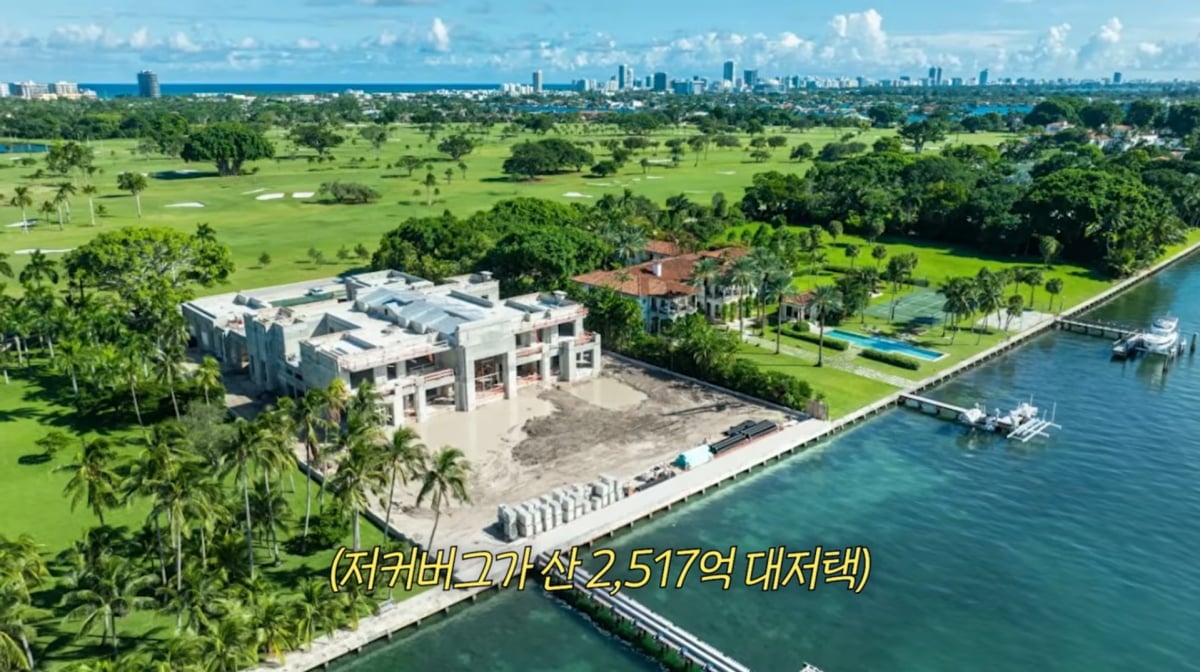 사진=손태영 유튜브