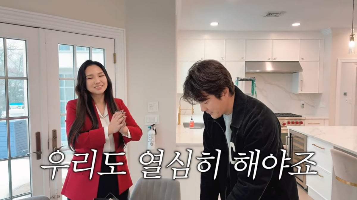 사진=손태영 유튜브