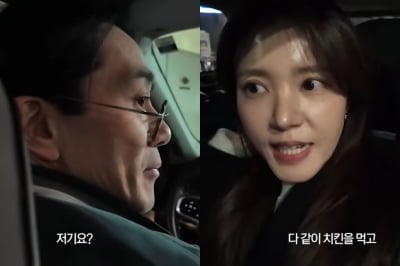 정시아♥백도빈, '결혼 18주년'에 위기…"2년 연속 잊어, 힘들구나"('아시정')