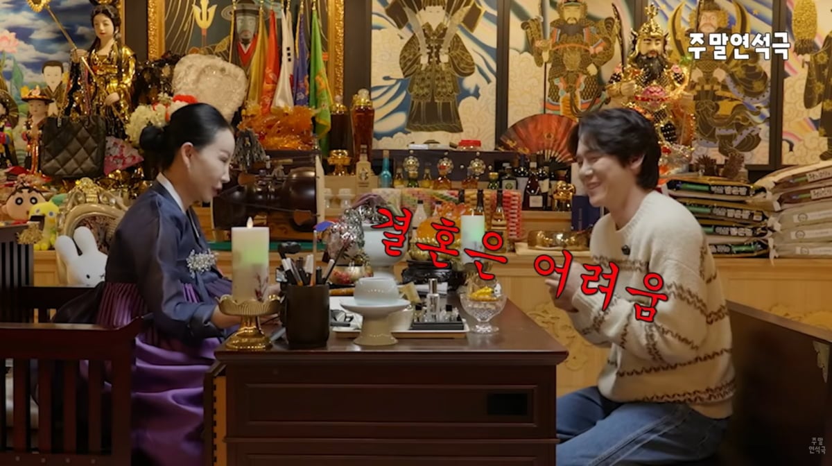 사진=유연석 유튜브