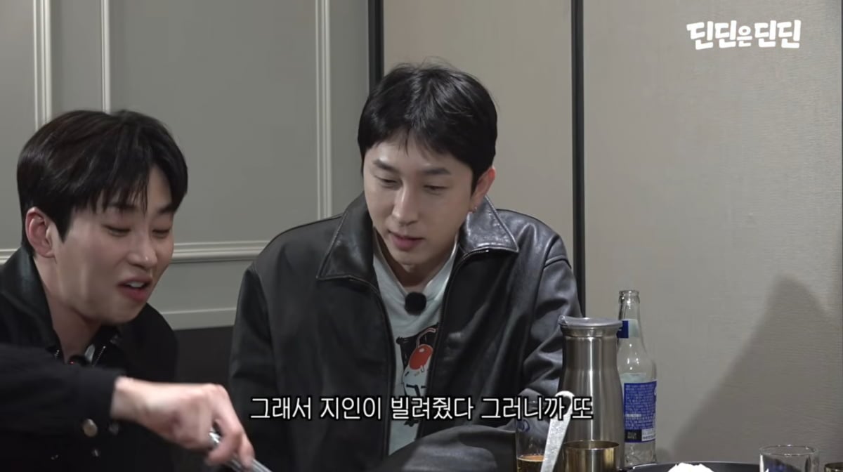 사진=딘딘 유튜브