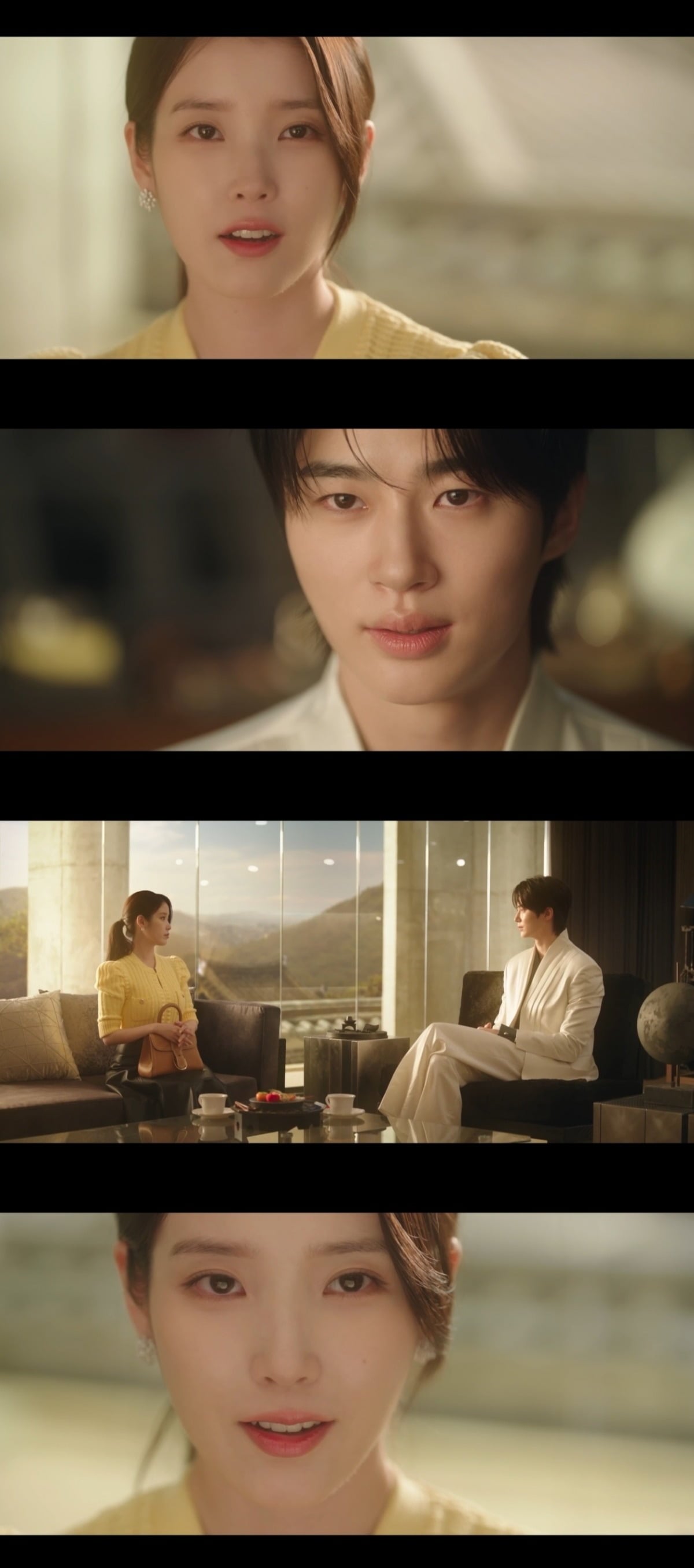 사진 = MBC '21세기 대군부인' 캡처