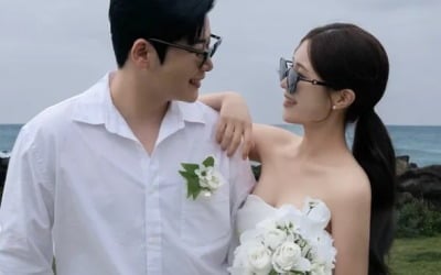 김세정, 마침내 ♥결혼한다…오늘 비공개 예식, "피아노맨으로 보답할 것" [종합]