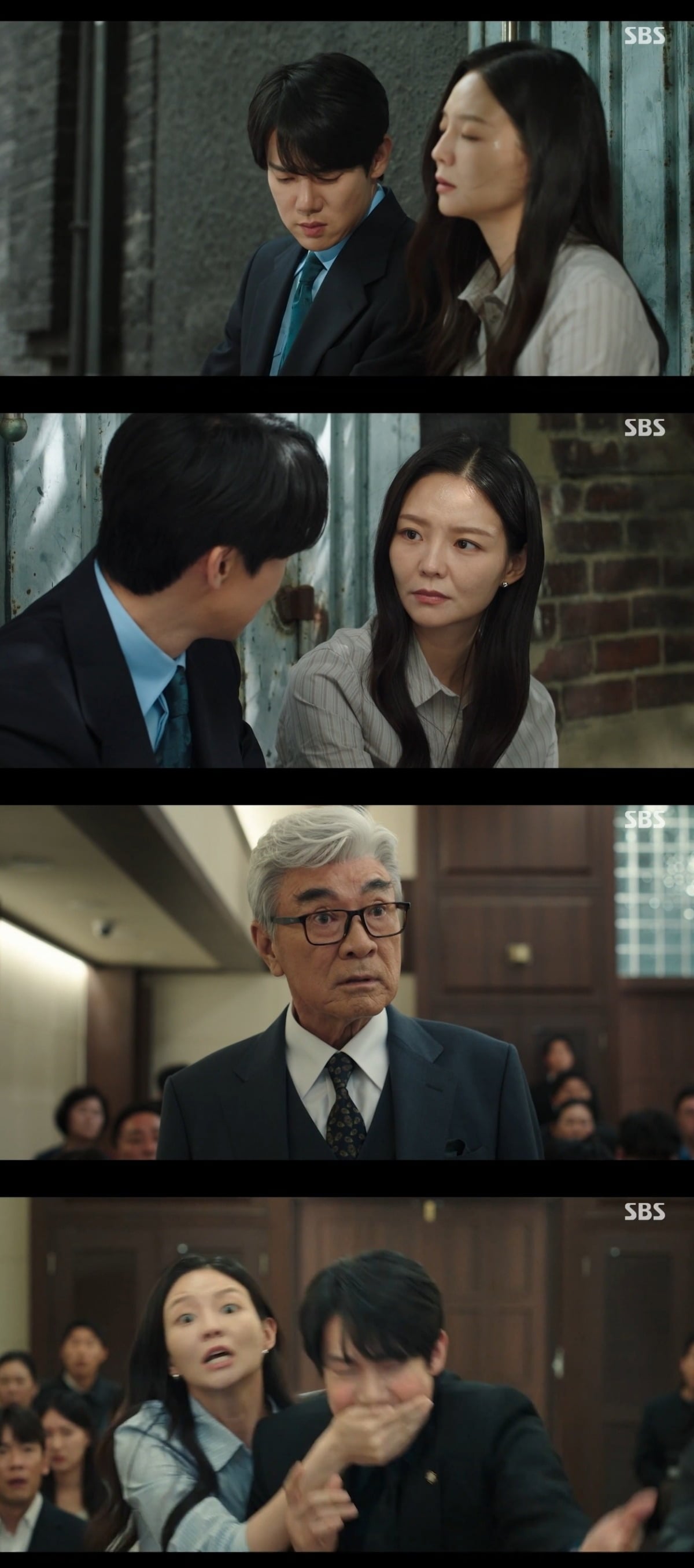 사진 = SBS '신이랑 법률사무소' 캡처